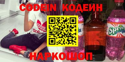 наркотики Бузулук