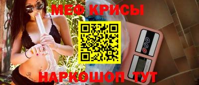шишки Будённовск