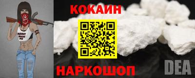 не бодяженный Бугуруслан