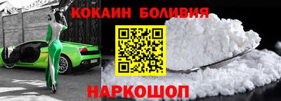 наркотики Бузулук