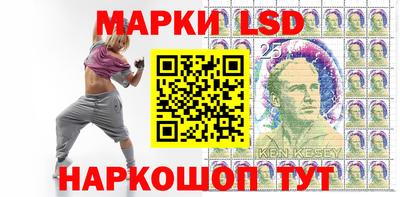 наркотики Бузулук