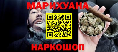 не бодяженный Бугуруслан