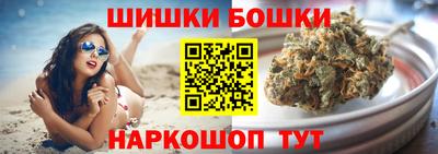 наркотики Бузулук