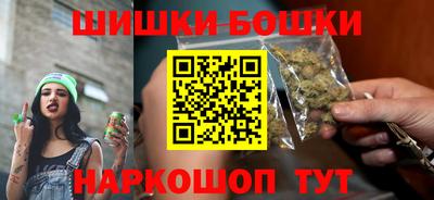 не бодяженный Бугуруслан