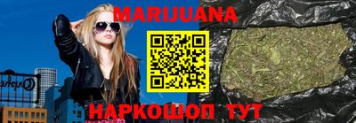 не бодяженный Бугуруслан