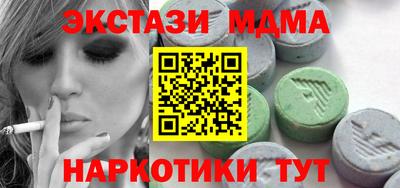 не бодяженный Бугуруслан