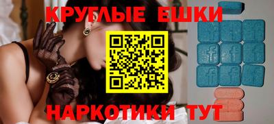наркотики Бузулук