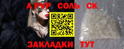не бодяженный Бугуруслан