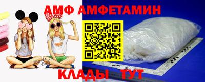 наркотики Бузулук