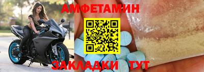 наркотики Бузулук