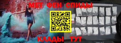 наркотики Бузулук