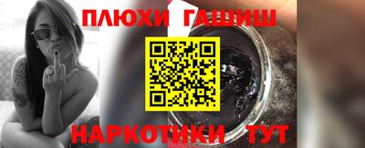 не бодяженный Бугуруслан
