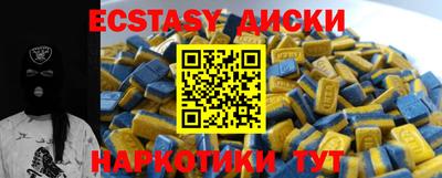 не бодяженный Бугуруслан