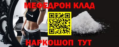 не бодяженный Бугуруслан