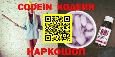 наркотики Бузулук