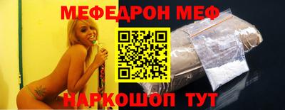 не бодяженный Бугуруслан